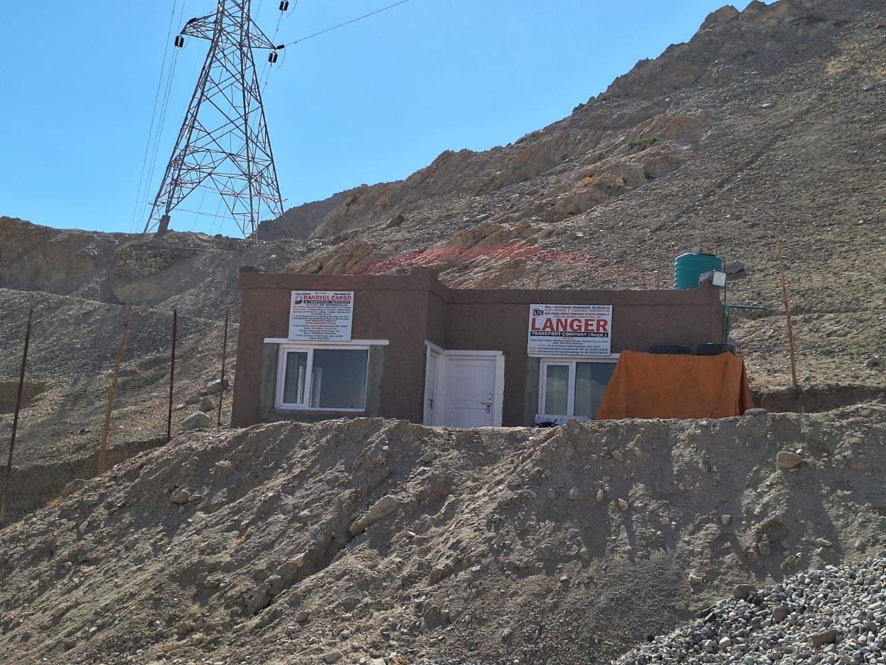 Leh Office